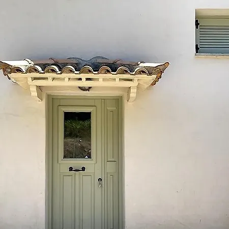 Thymari House * Milia